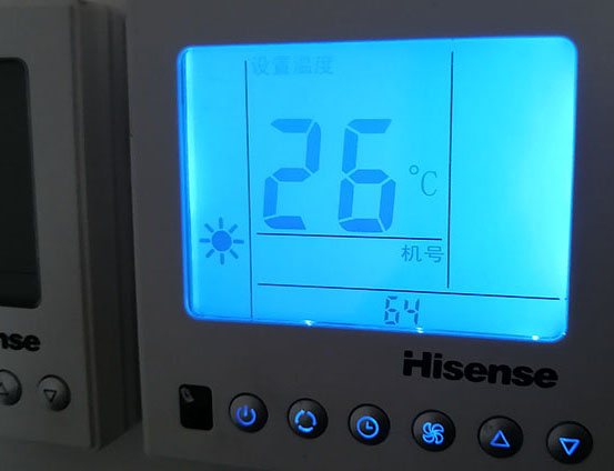 宁国海信中央空调维修电话在哪里找